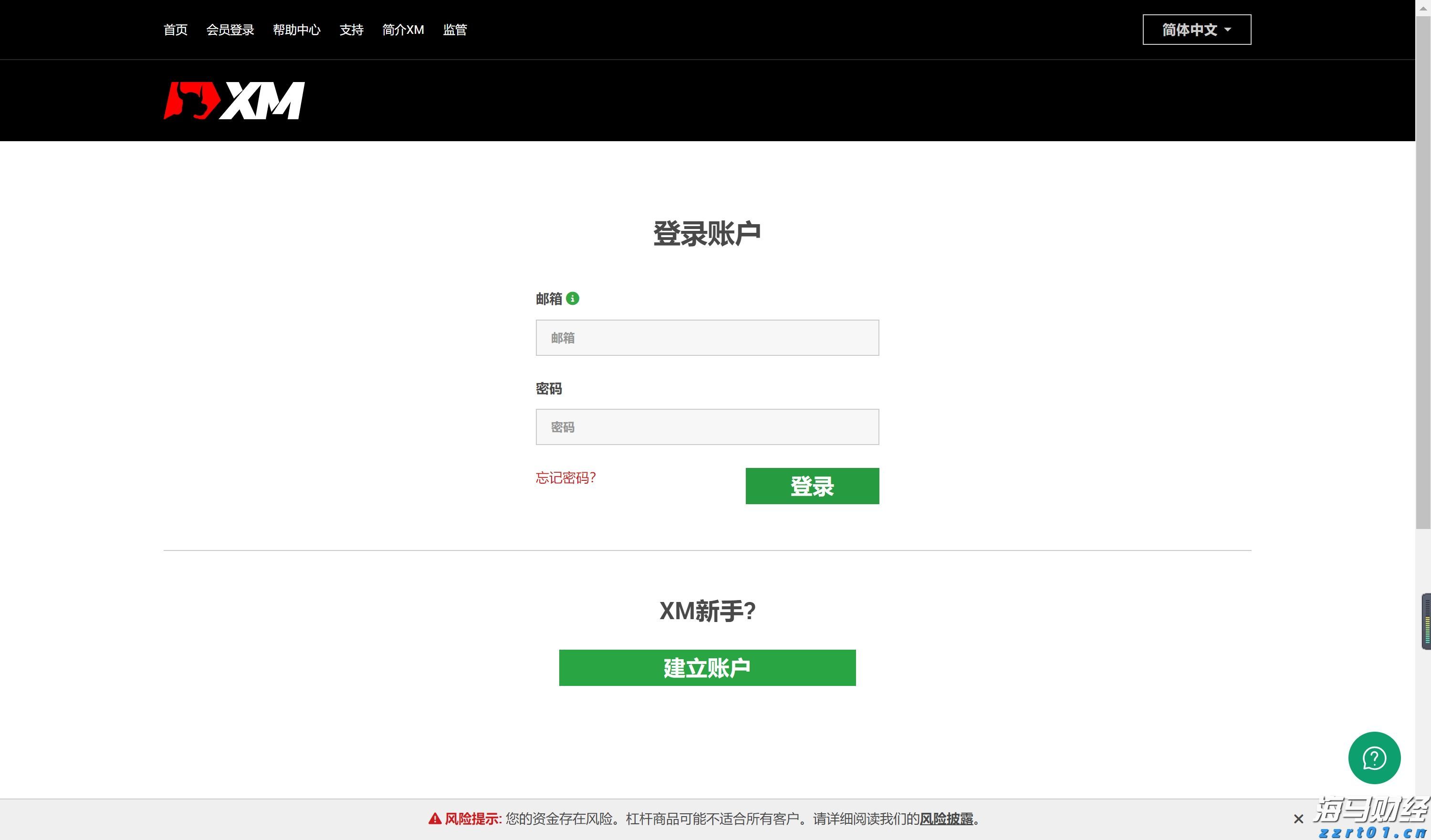 广东专科批次普通类及艺体类正式投档，共投出考生21.7万人