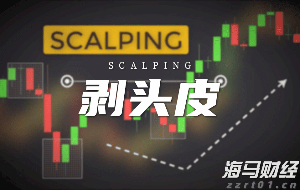 广湛高铁阳春东牵引变电所成功受电启用